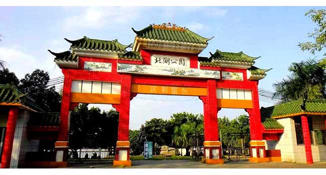 江城区