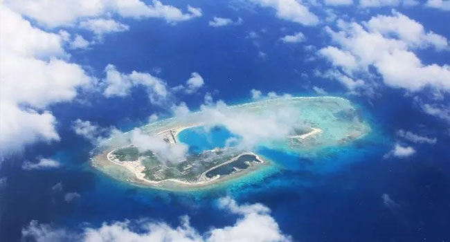 中沙群岛的岛礁及其海域