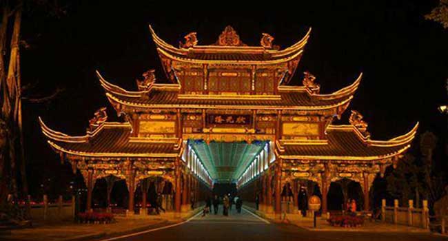 璧山县