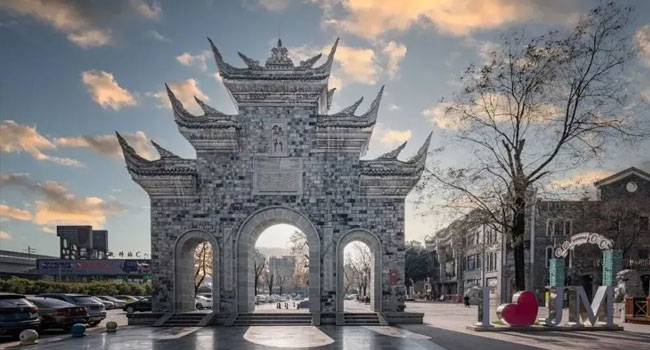 新都区