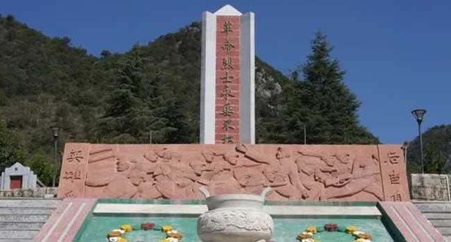 西畴县