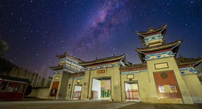 印台区