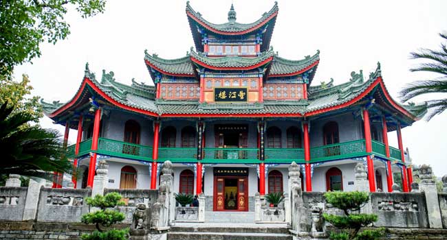汉台区