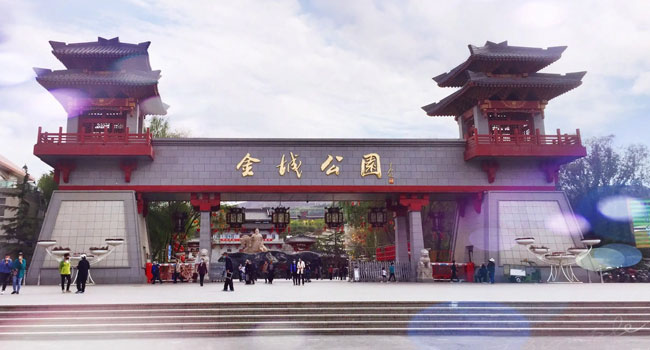 西固区