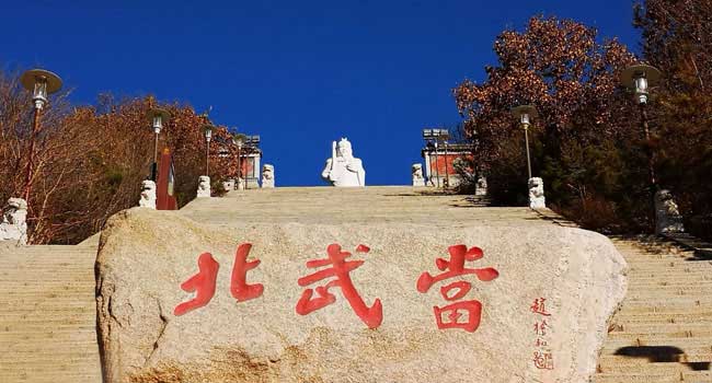 平川区