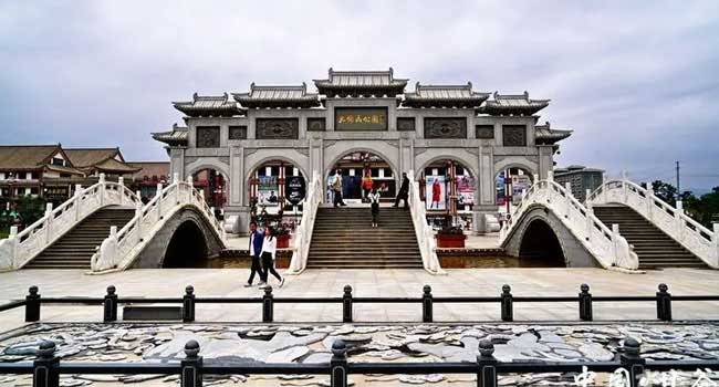 甘谷县