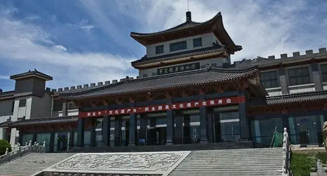 彭阳县