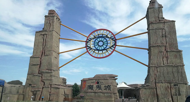 乌尔禾区