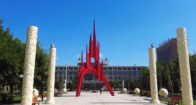 五家渠市