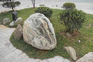 石材商标设计
