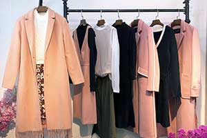服装
