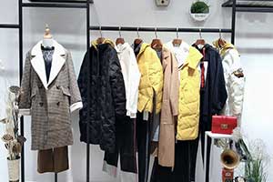 服装
