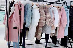 服装