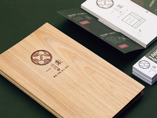 美容美发vi设计