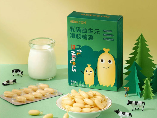 保健品网站制作