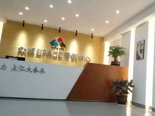 企业网站制作