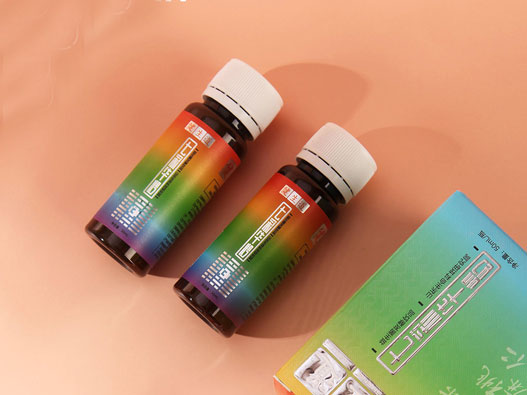 保健品网站制作