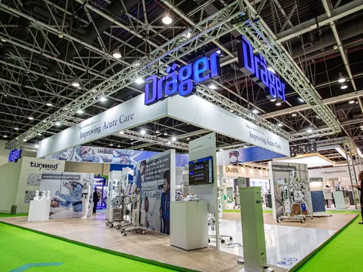 Drager德尔格标志设计含义及医疗器械品牌设计理念