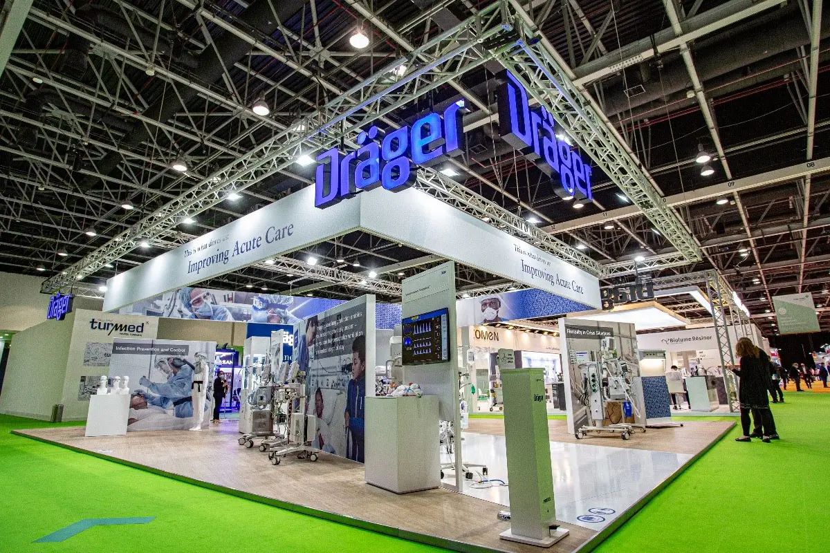 Drager德尔格招牌