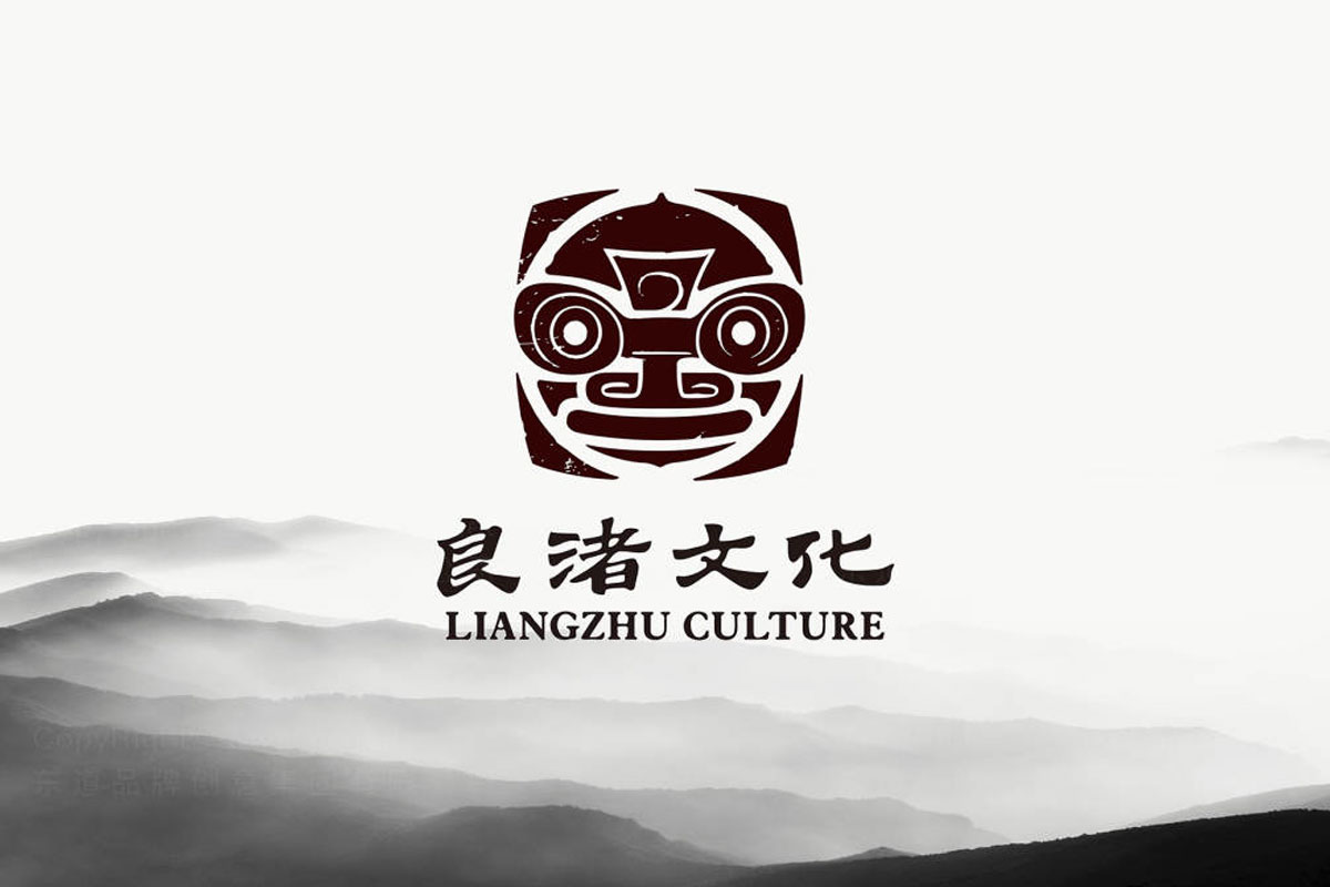 文化logo设计-良渚文化品牌logo设计