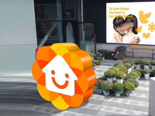 亲子频道logo设计-宝贝家品牌logo设计