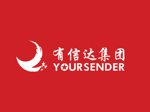 物流logo设计-有信达品牌logo设计