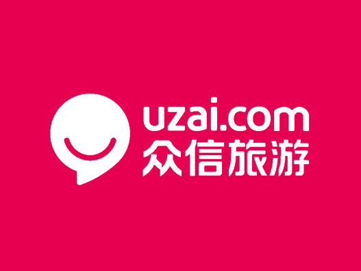 旅游logo设计-众信旅游品牌logo设计
