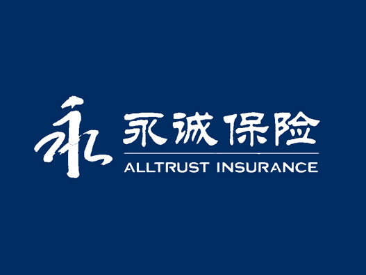 金融logo设计-永诚保险品牌logo设计
