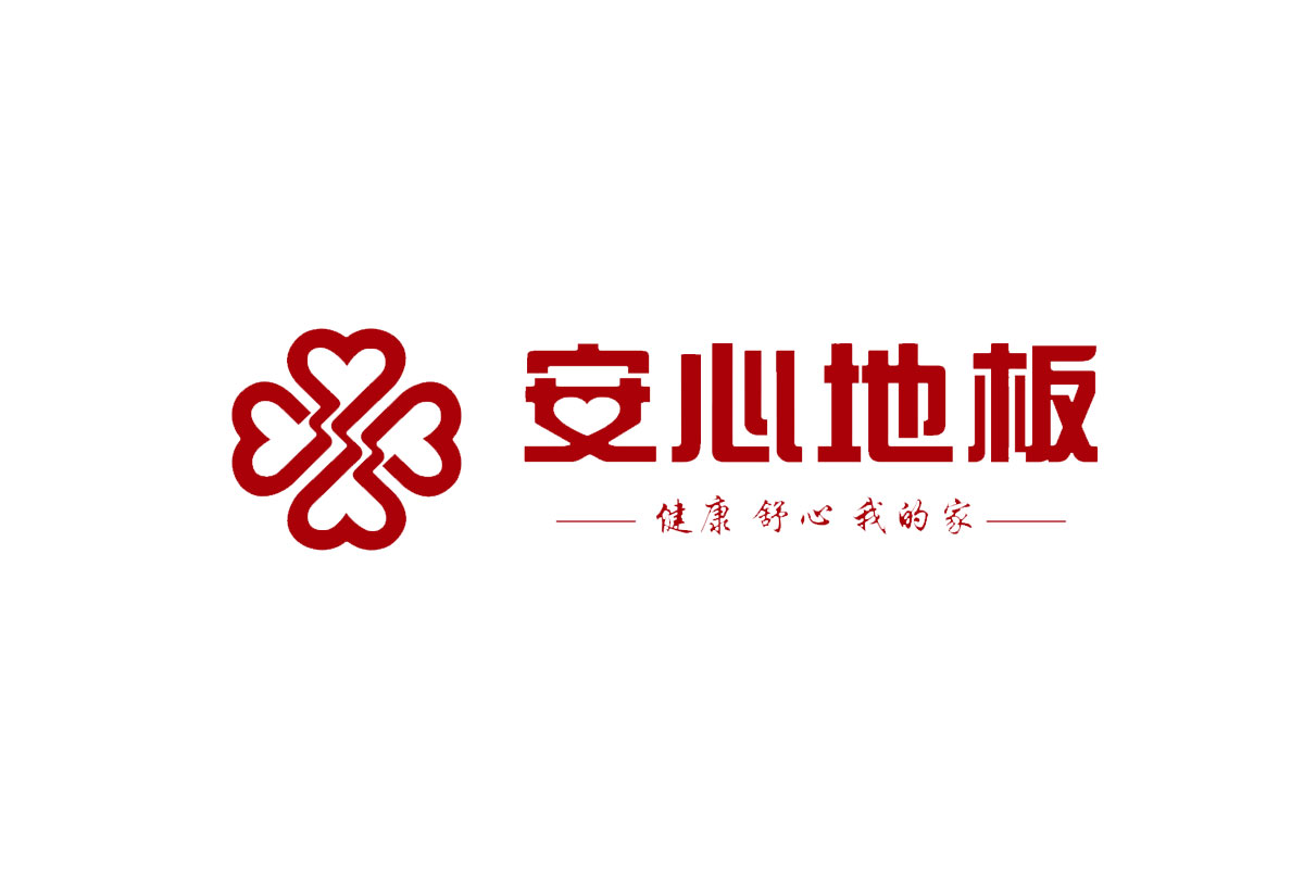 安心地板logo