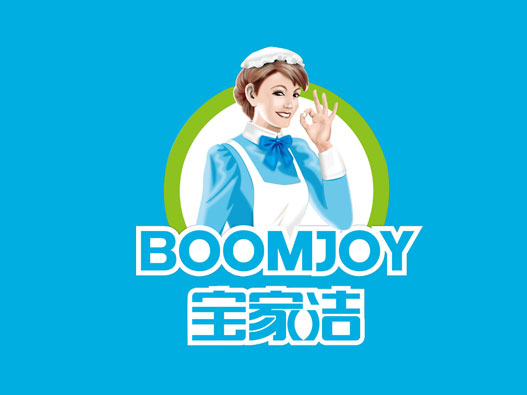 拖把logo设计-宝家洁品牌logo设计