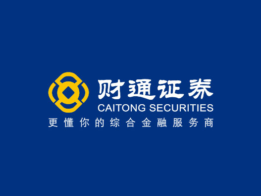 证券logo设计-财通证券品牌logo设计