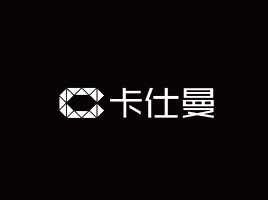 太阳墨镜logo设计-卡仕曼品牌logo设计