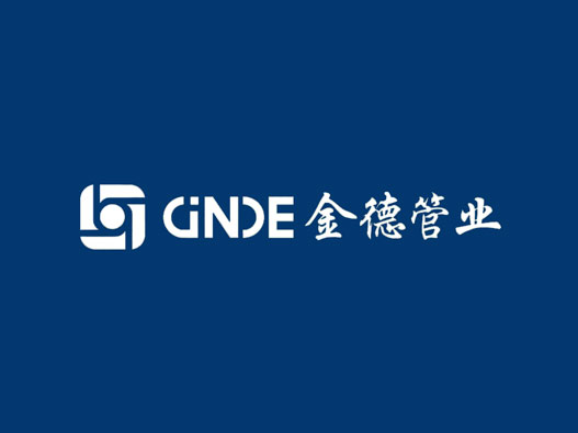管材logo设计-金德管业品牌logo设计