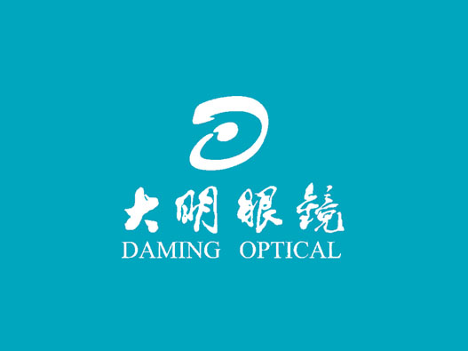 眼镜logo设计-大明眼镜品牌logo设计