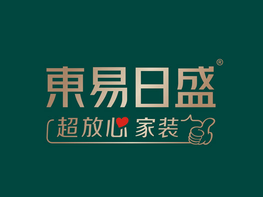 装修公司logo设计-东易日盛品牌logo设计