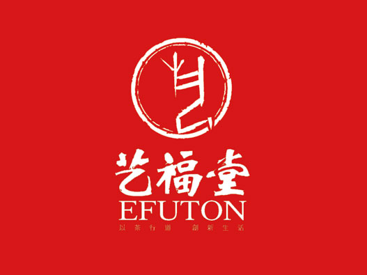 花草养生茶logo设计-艺福堂品牌logo设计