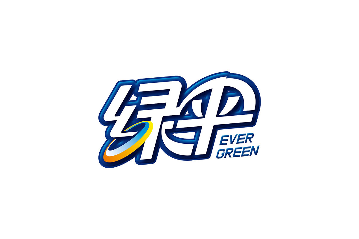 洗衣粉logo设计-绿伞品牌logo设计