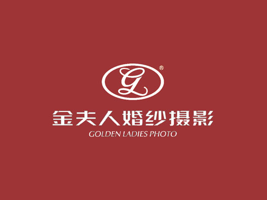 婚纱摄影logo设计-金夫人品牌logo设计