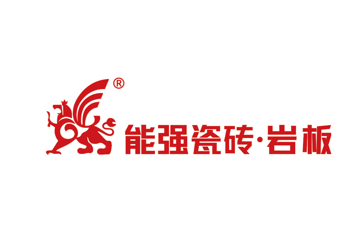 花岗岩石材logo设计-能强瓷砖品牌logo设计