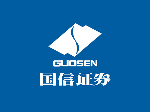 证券logo设计-国信证券品牌logo设计