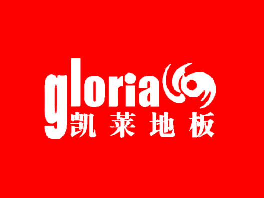大理石地板砖logo设计-凯莱地板品牌logo设计