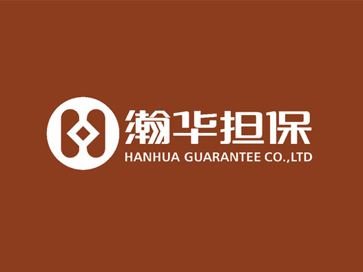 担保logo设计-瀚华担保品牌logo设计
