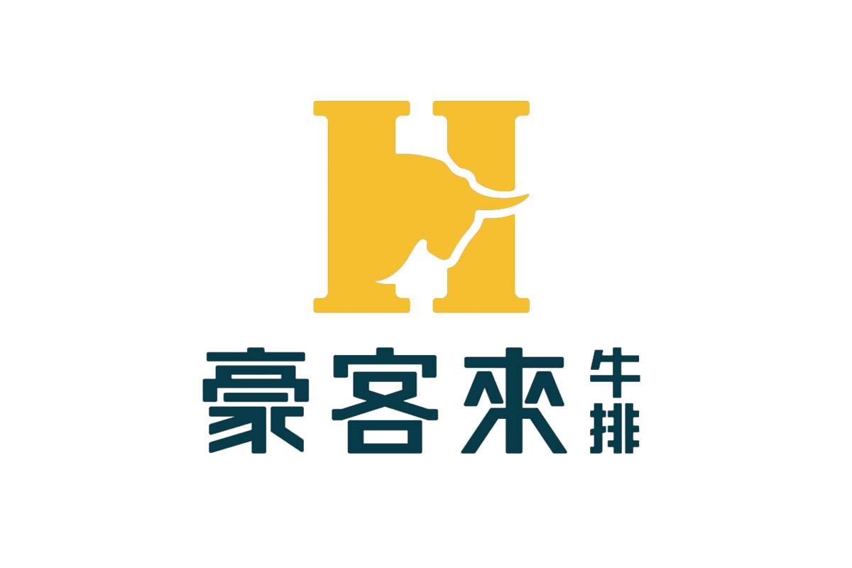 烤牛logo设计-豪客来品牌logo设计