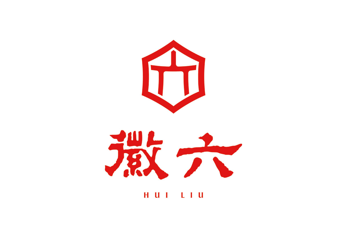 茗茶logo设计-徽六品牌logo设计
