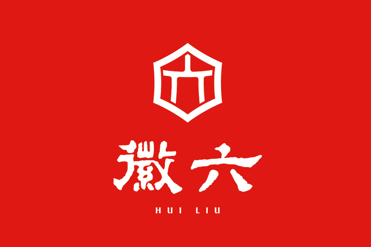 徽六红底反白logo