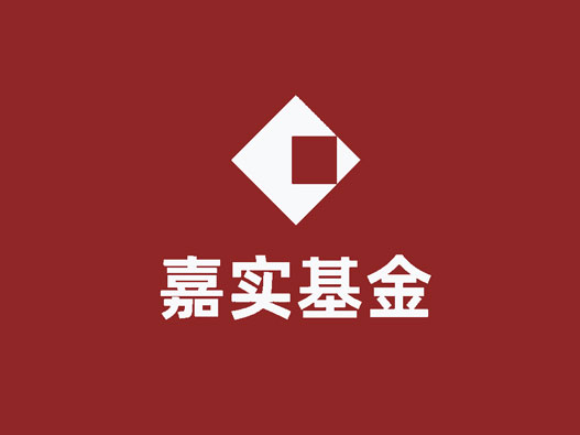 基金logo设计-嘉实基金品牌logo设计