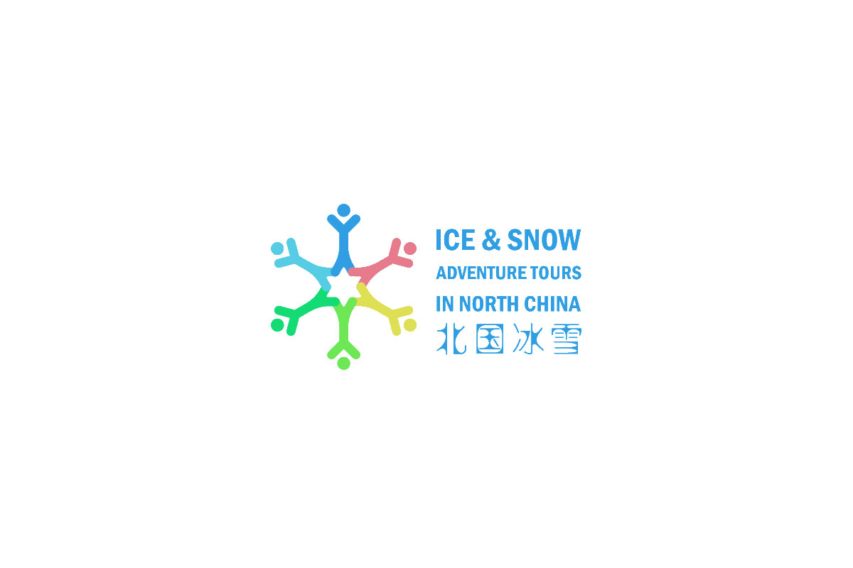 冰雪旅游logo设计-北国冰雪品牌logo设计