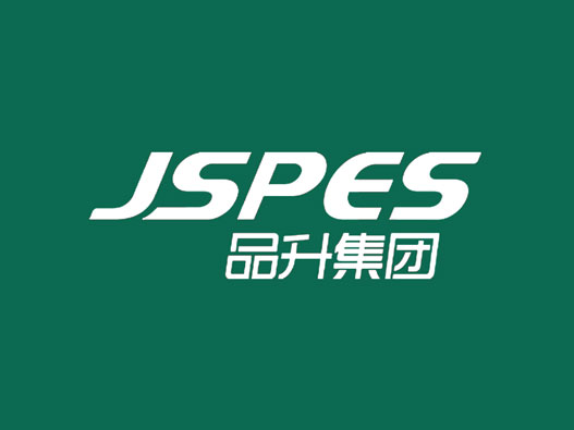 塑料管道logo设计-品升集团品牌logo设计