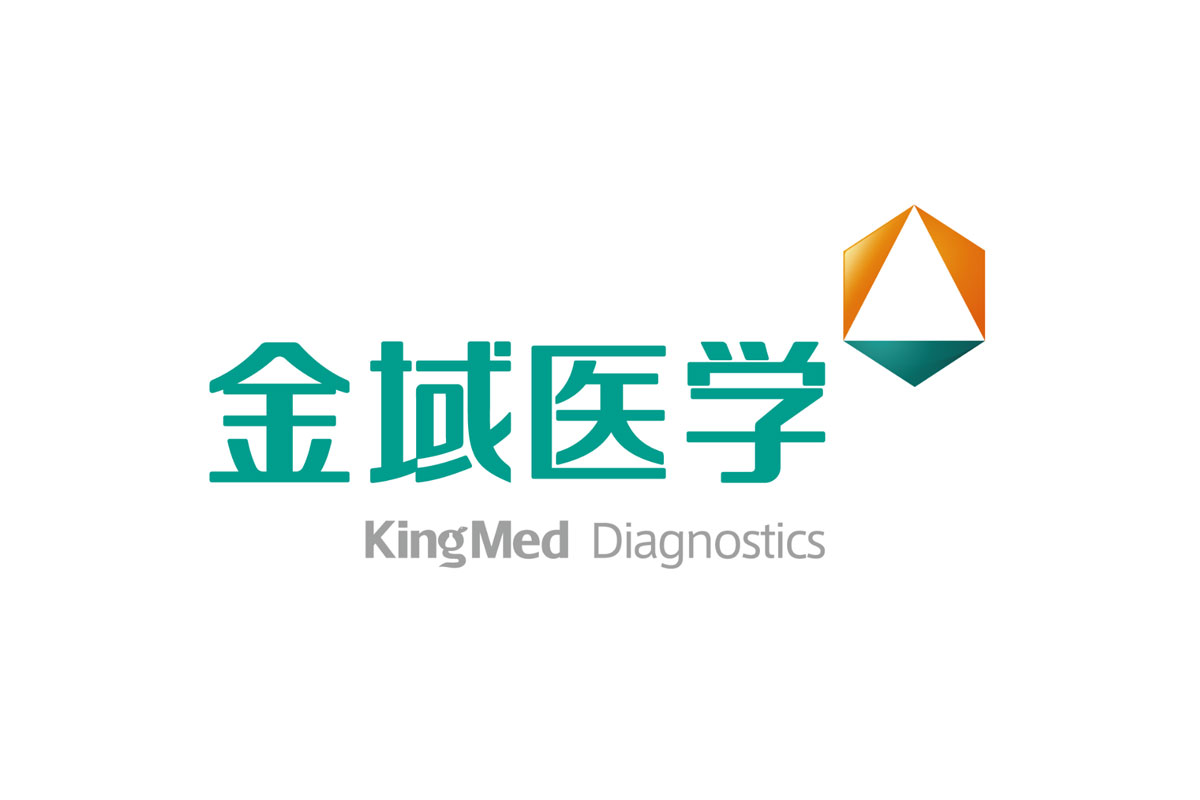 核酸检测logo设计-金域医学品牌logo设计