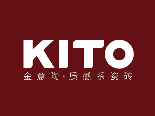 陶瓷工艺logo设计-金意陶品牌logo设计